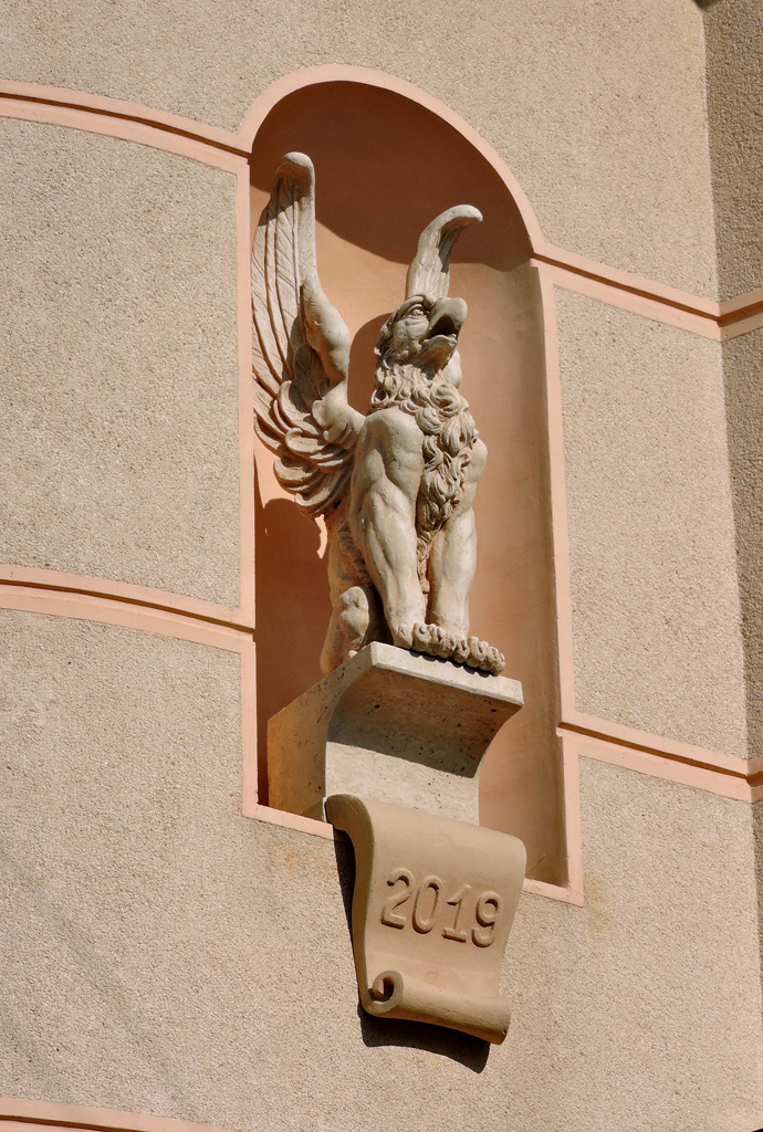 Charków, Улица Шевченко, 160