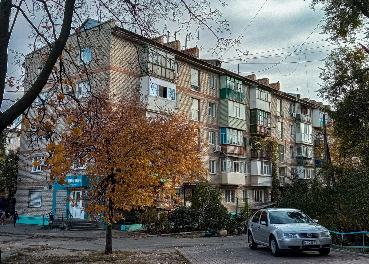 Токмак, Улица Шевченко, 55