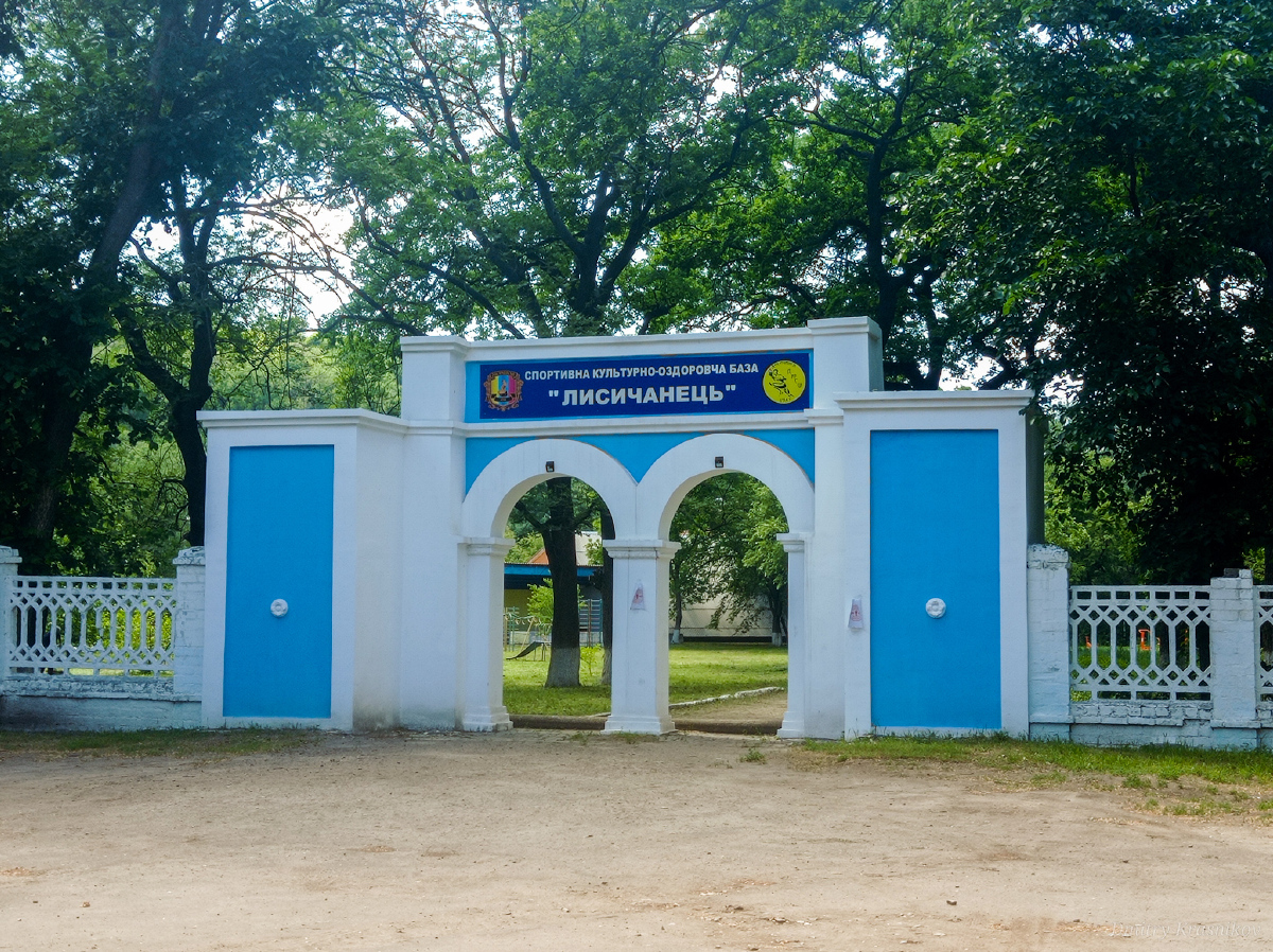 Лисичанск, Речная улица, ?