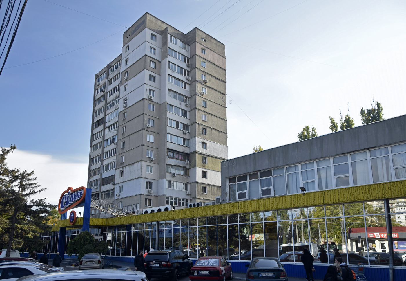 Одесса, Вулиця Академіка Філатова, 1