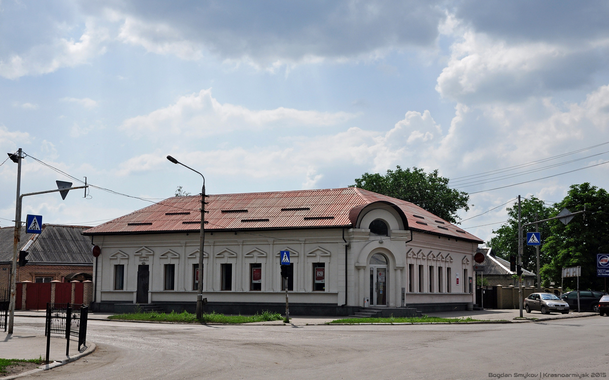 Покровск, Улица Прокофьева, 129