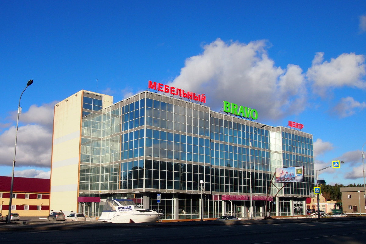 Ханты-Мансийск, Улица Мира, 122