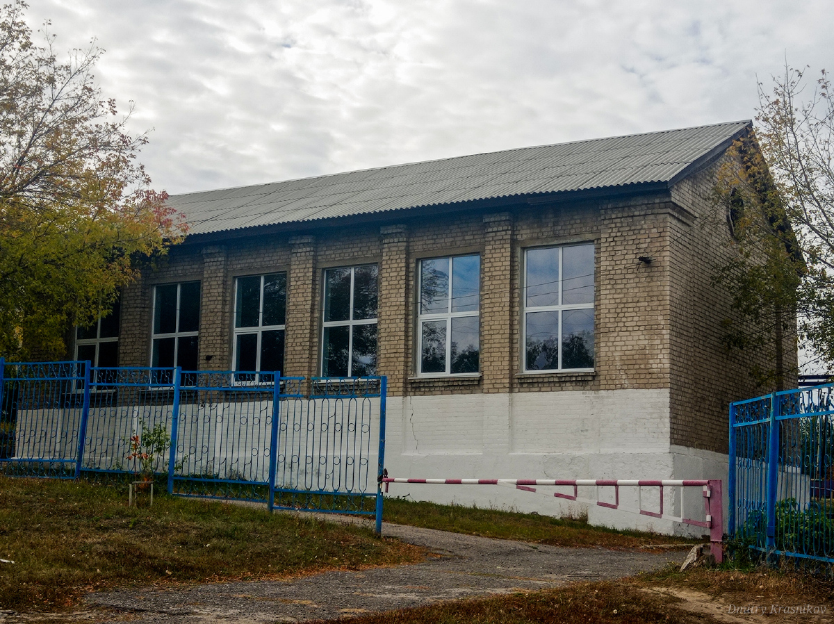 Лисичанск, Улица Маресьева, 12А*