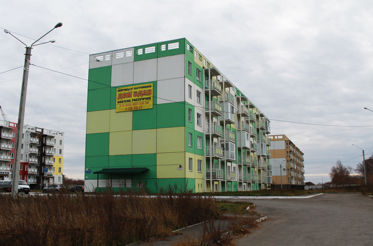 Омск, Улица Сали Катыка, 1