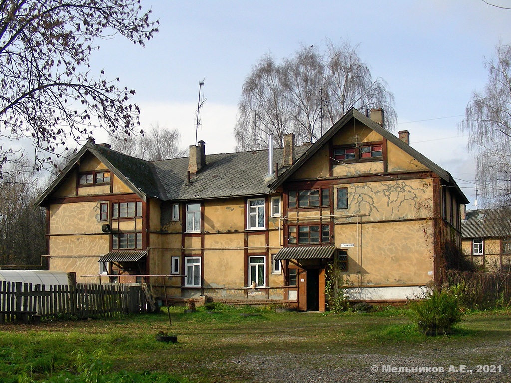 Иваново, Гаражная улица, 3