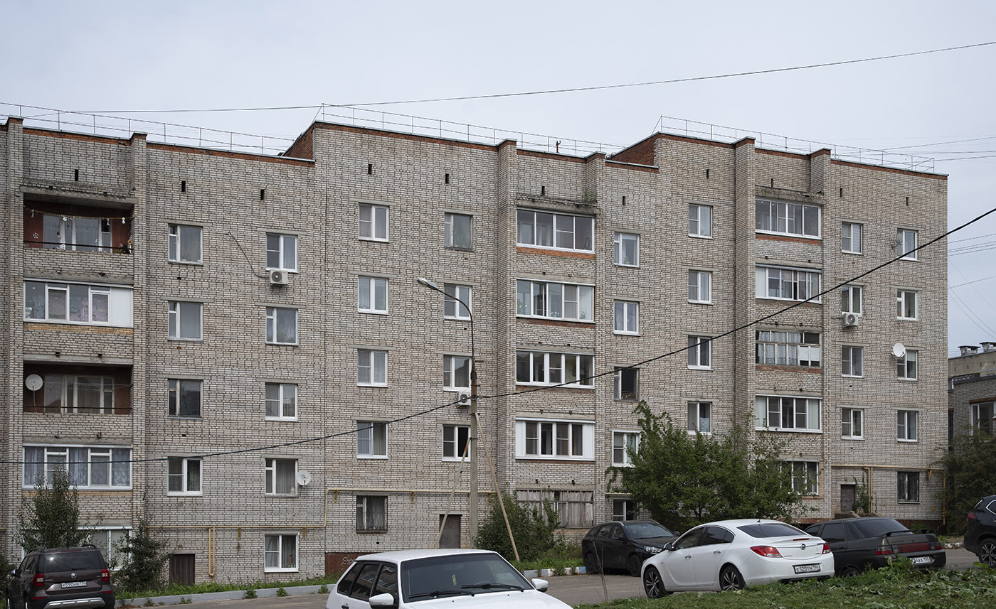 Кашира, Центральная улица, 21