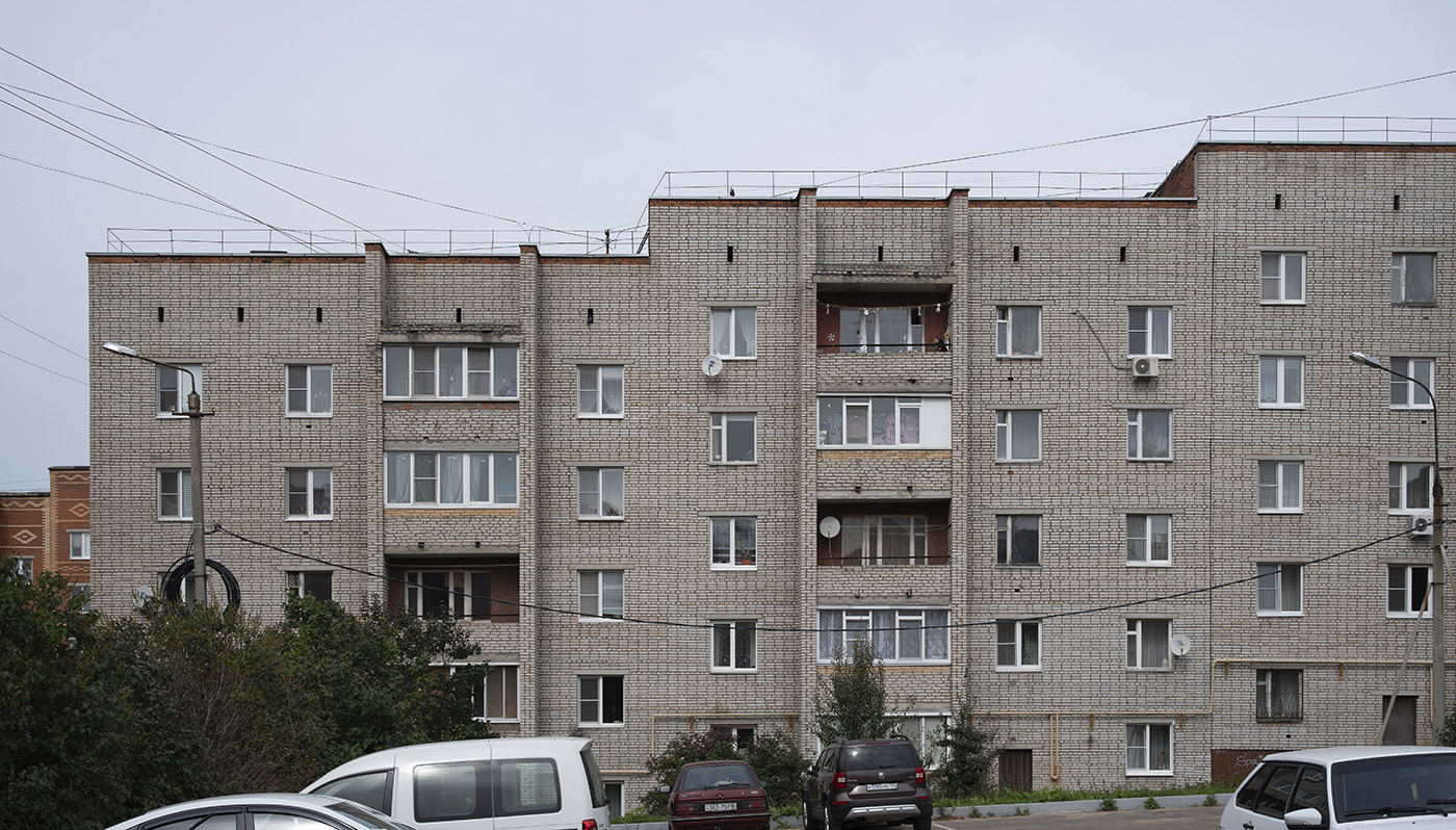 Kashira, Центральная улица, 21