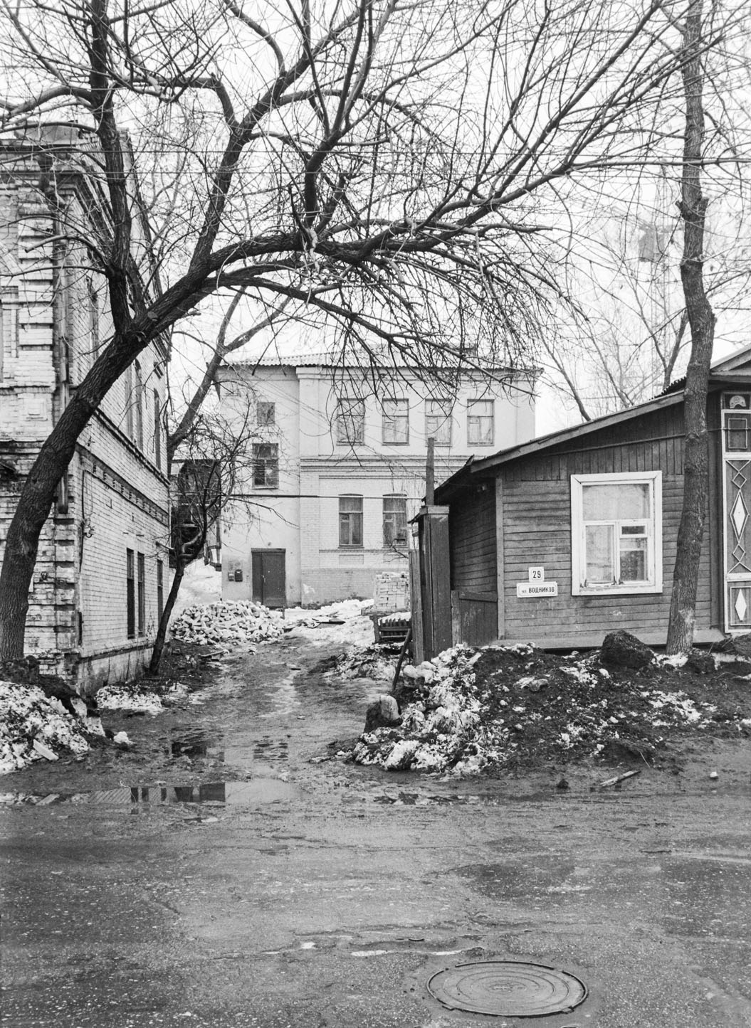 Самара, Улица Водников, 29*