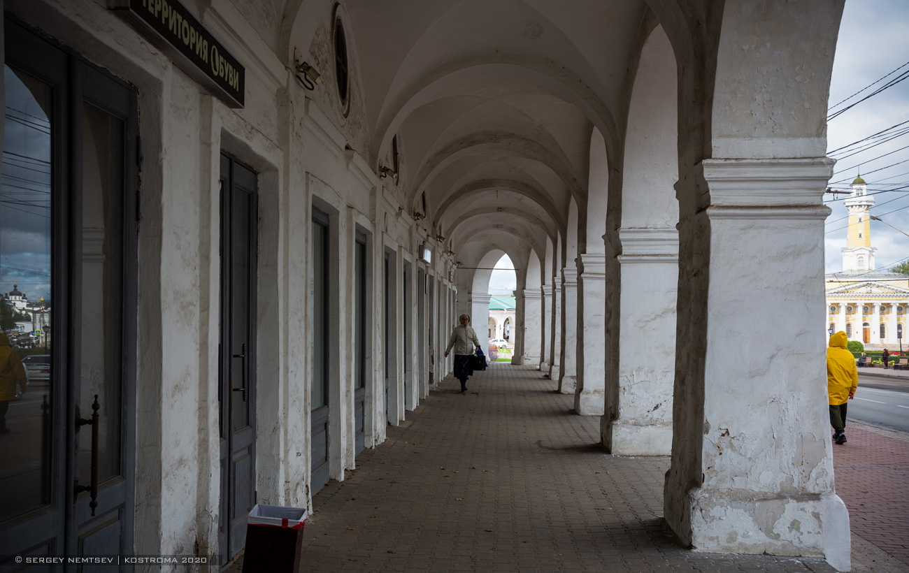 Кострома, Улица Красные Ряды, 1