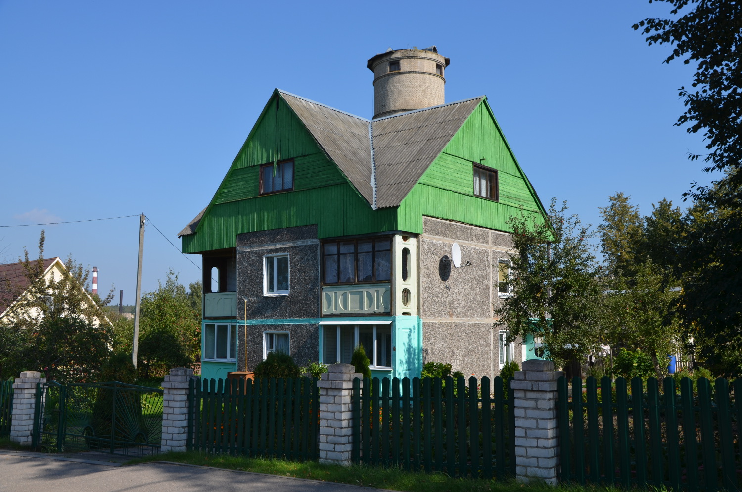Островец, Зелёная улица, 13