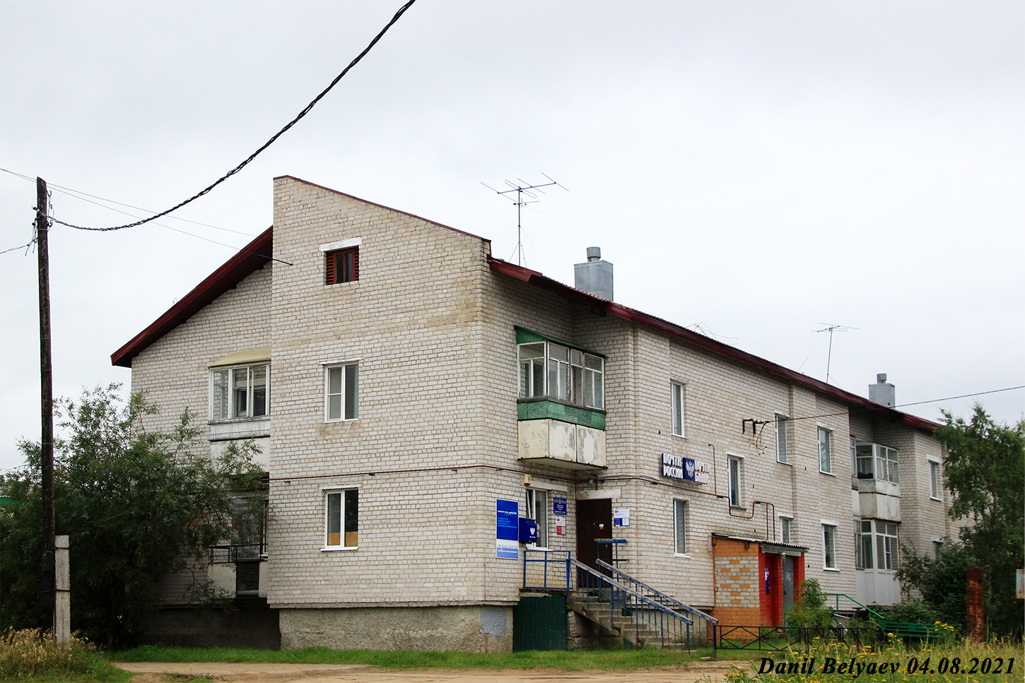Naryan-Mar, Улица 60-летия СССР, 8