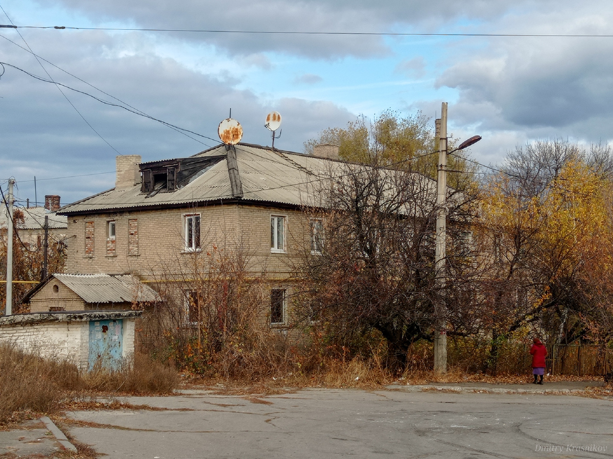 Лисичанск, Первомайская улица, 6