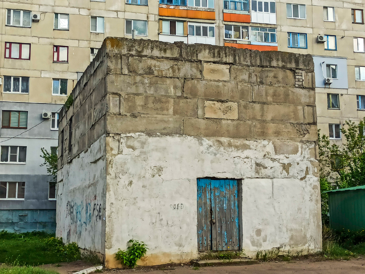 Лисичанск, Улица Владимира Сосюры, 297*