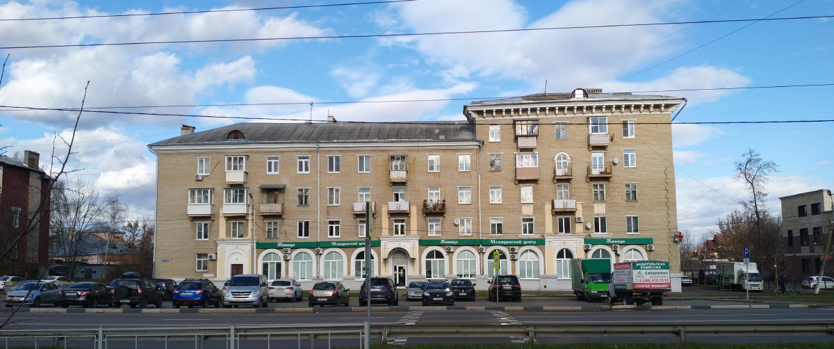 Коломна, Улица Октябрьской Революции, 291