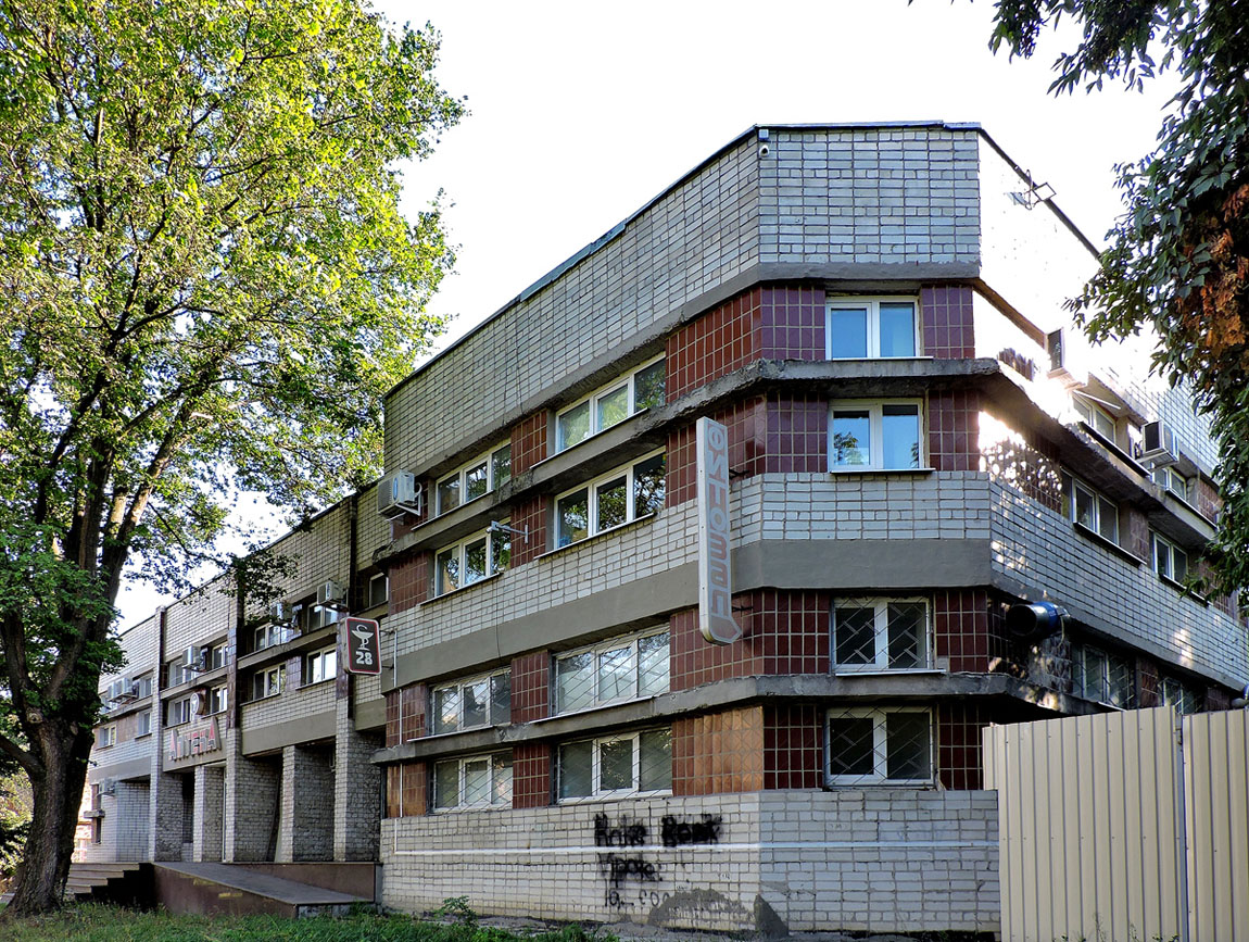 Харьков, Улица Челюскинцев, 3