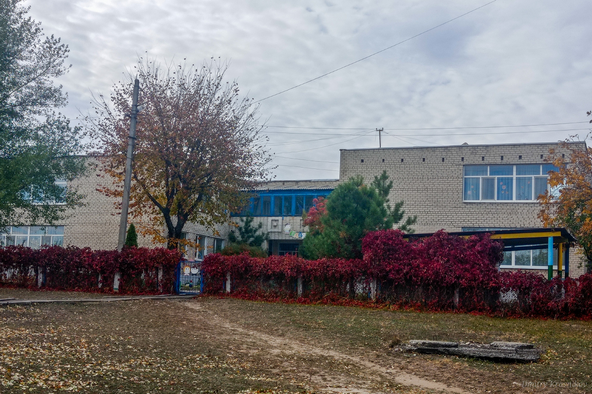 Лисичанск, Улица Маресьева, 12