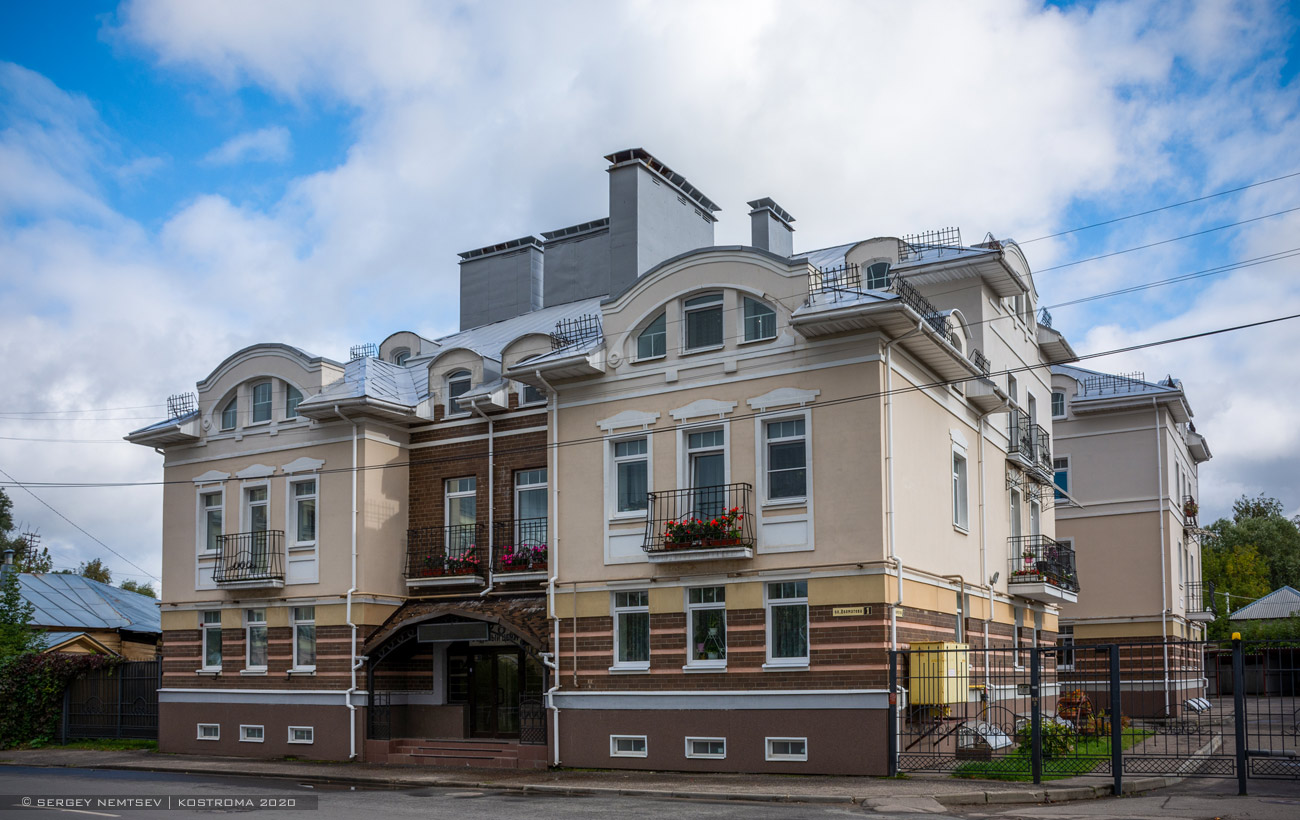 Кострома, Улица Долматова, 1