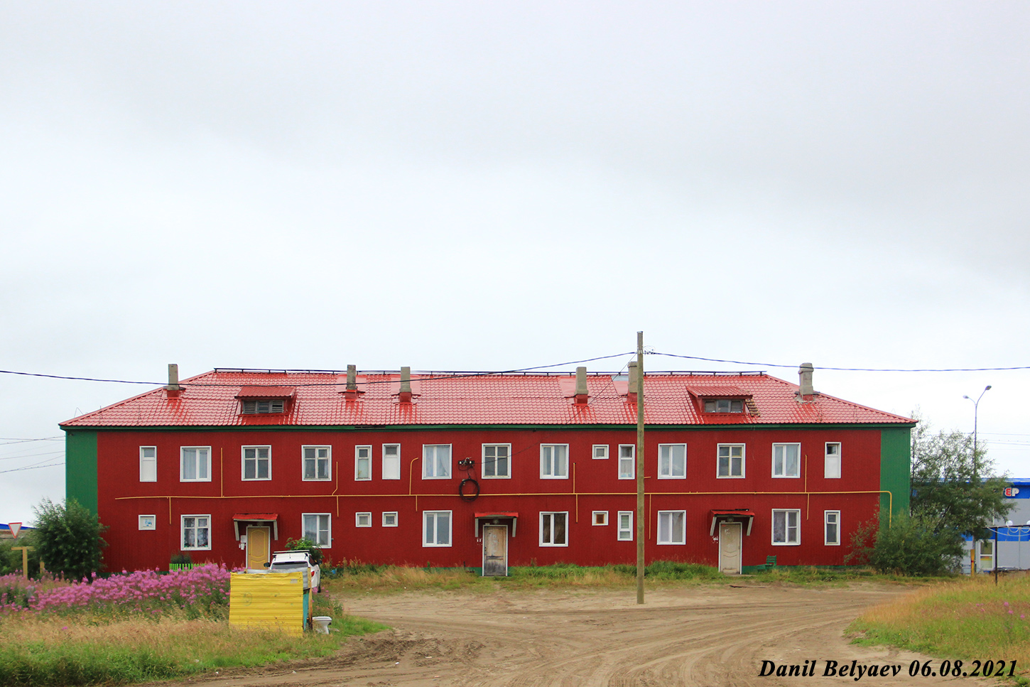Нарьян-Мар, Рабочая улица, 7