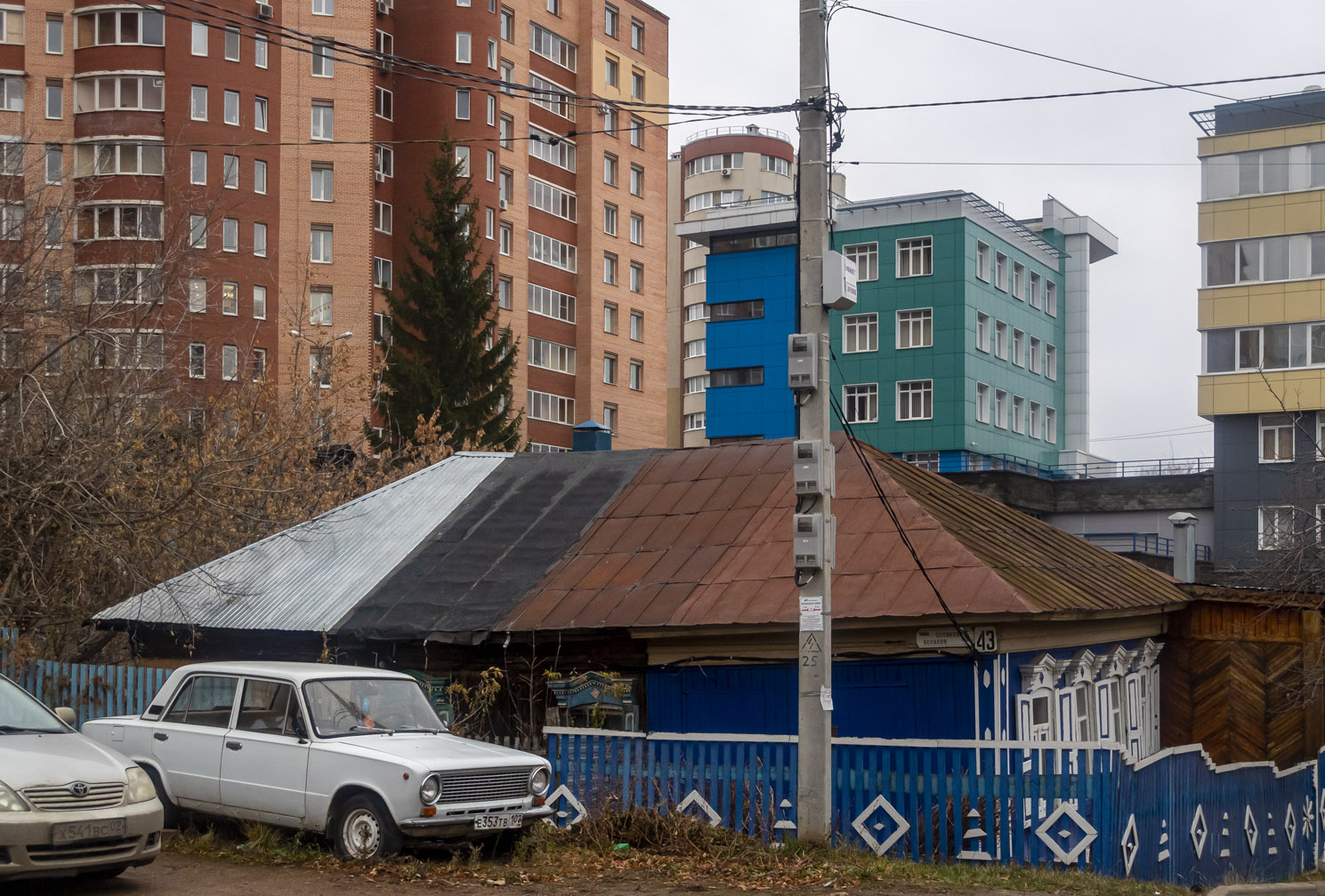 Уфа, Улица Белякова, 43 / Пермская улица, 10