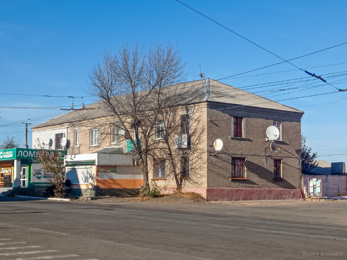 Лисичанск, Улица Владимира Сосюры, 326
