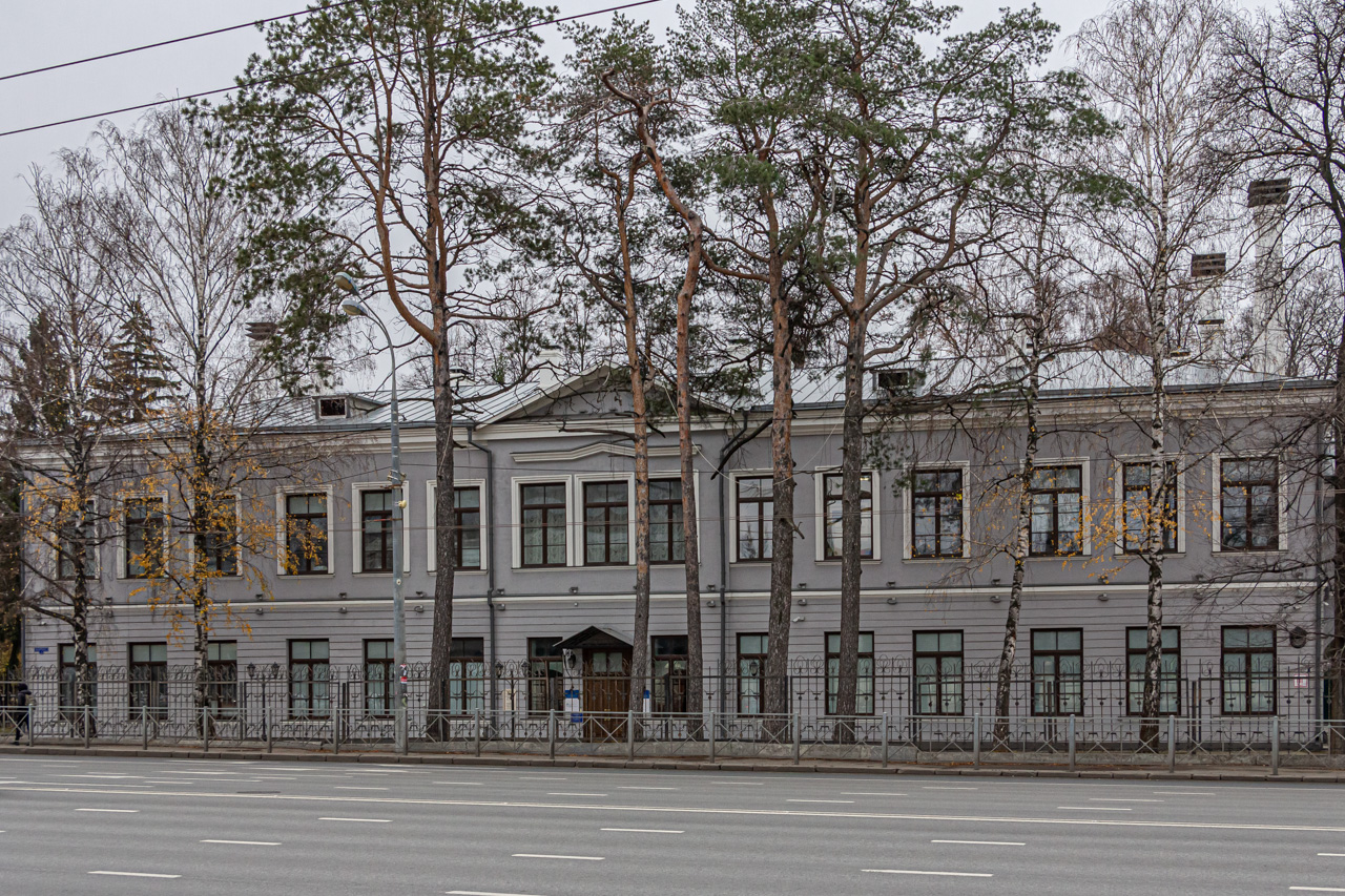 Казань, Улица Карла Маркса, 76