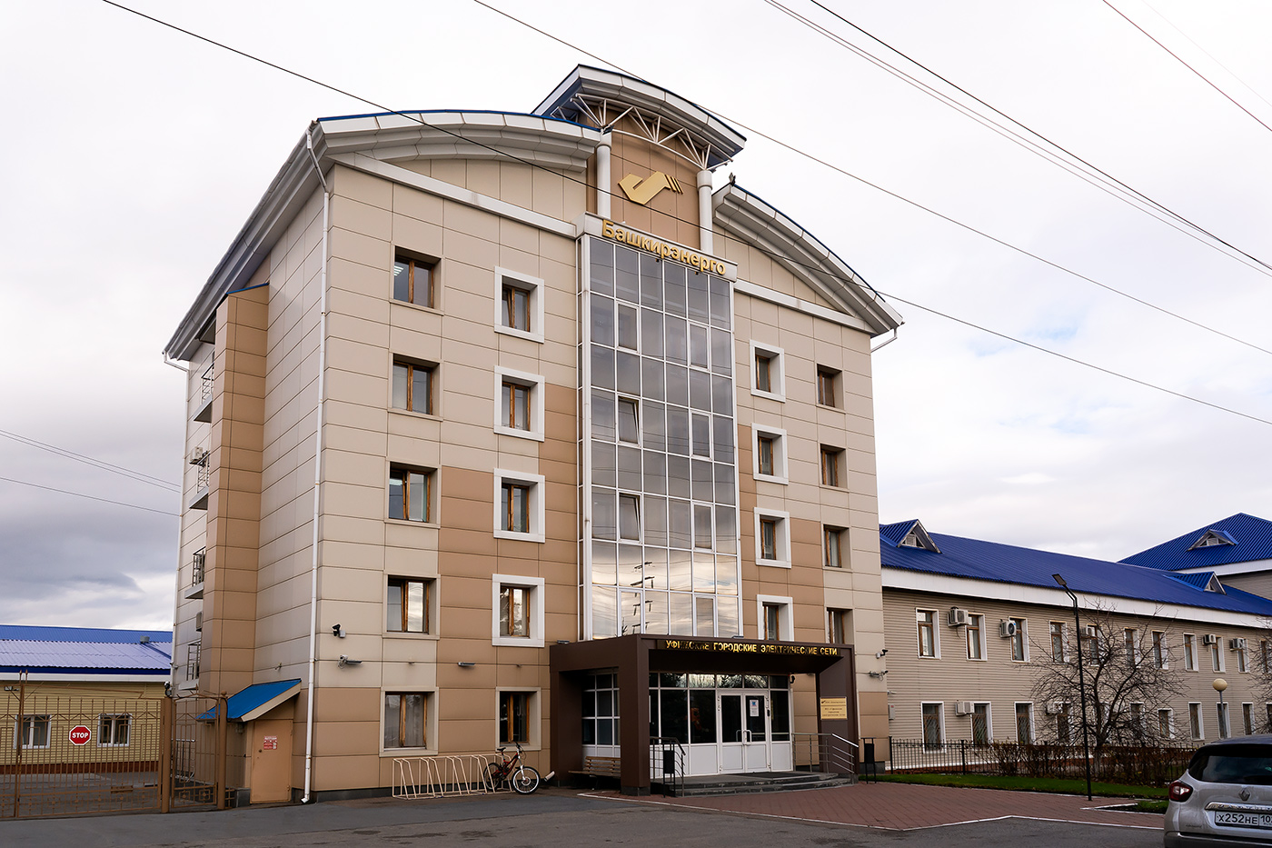 Ufa, Трамвайная улица, 1