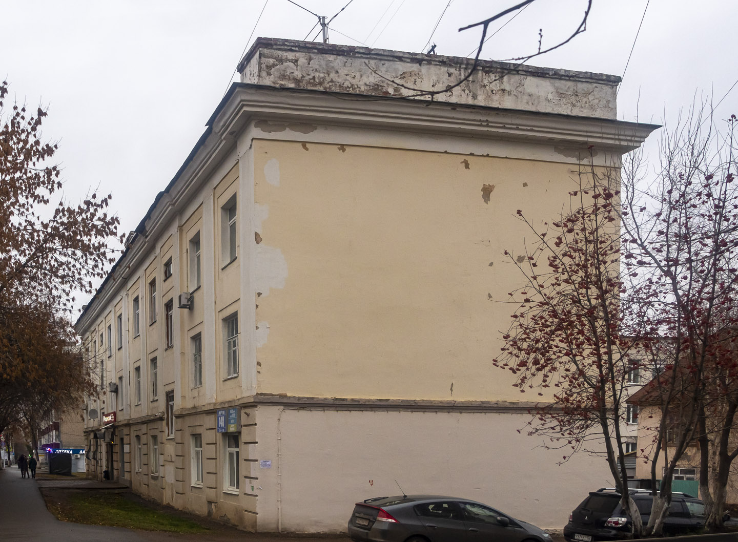 Уфа, Улица Ленина, 148