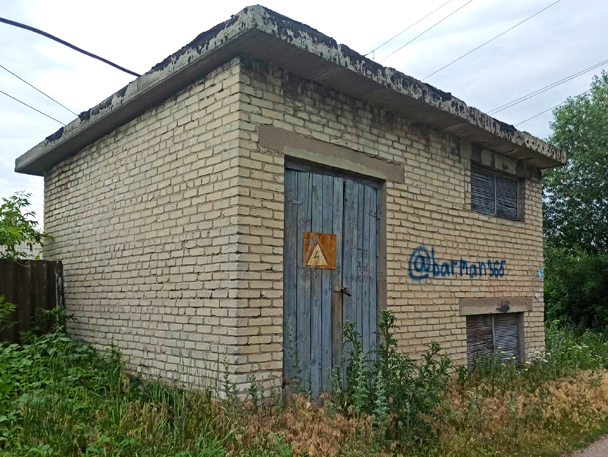 Lisichansk, Улица Агафонова, 40 (тп)