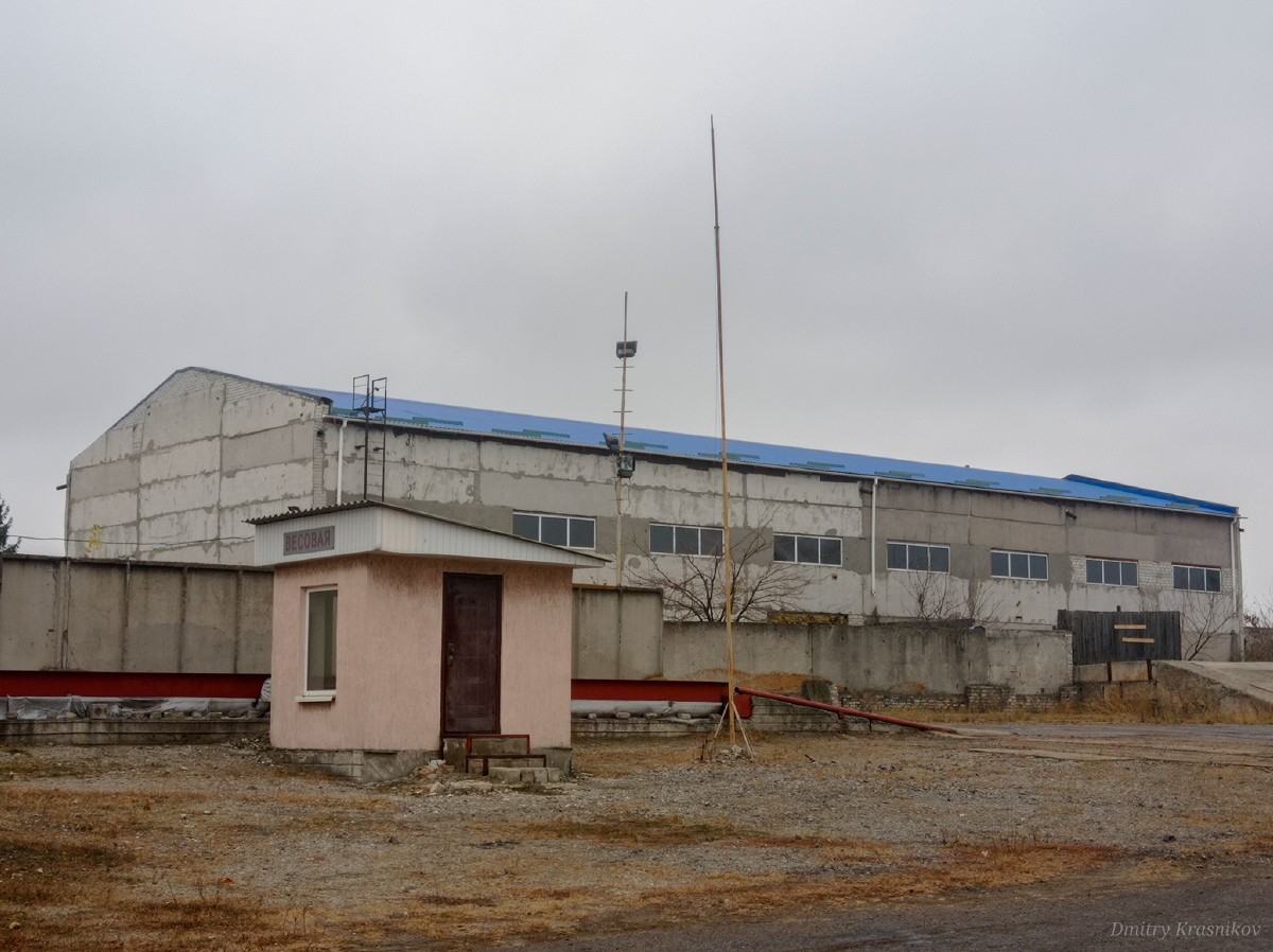 Лисичанск, Первомайская улица, 98Б