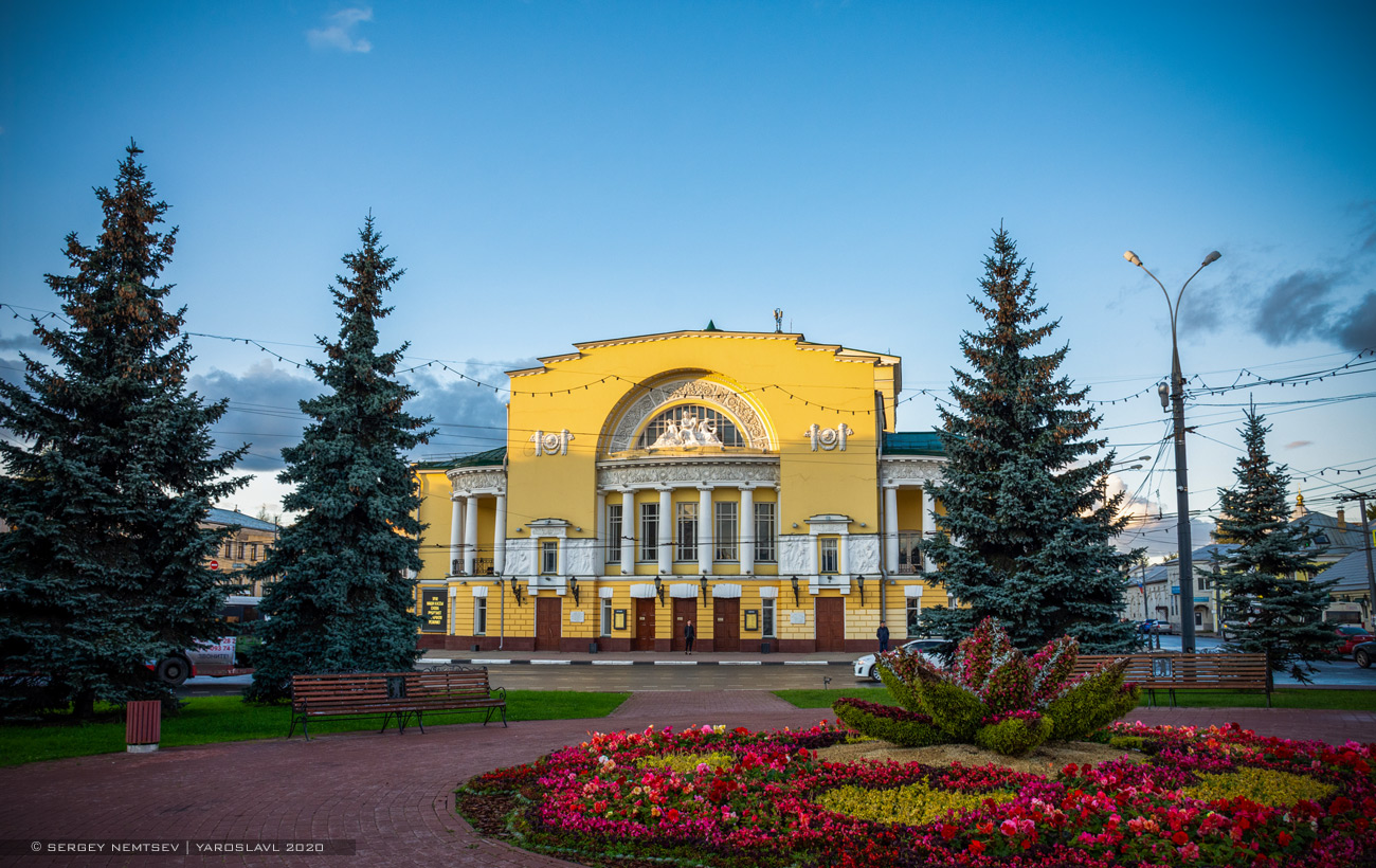 Ярославль, Площадь Волкова, 1