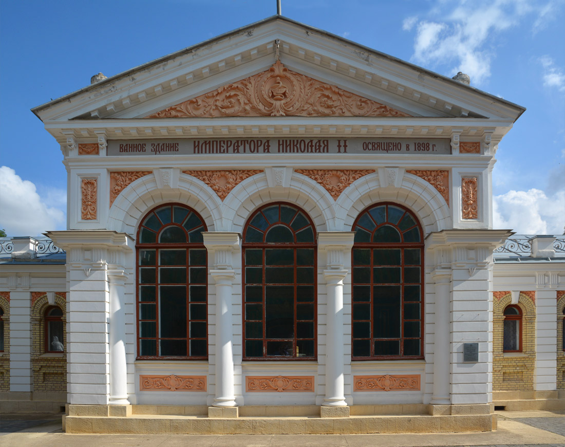 Yessentuki, Курортный парк, 5