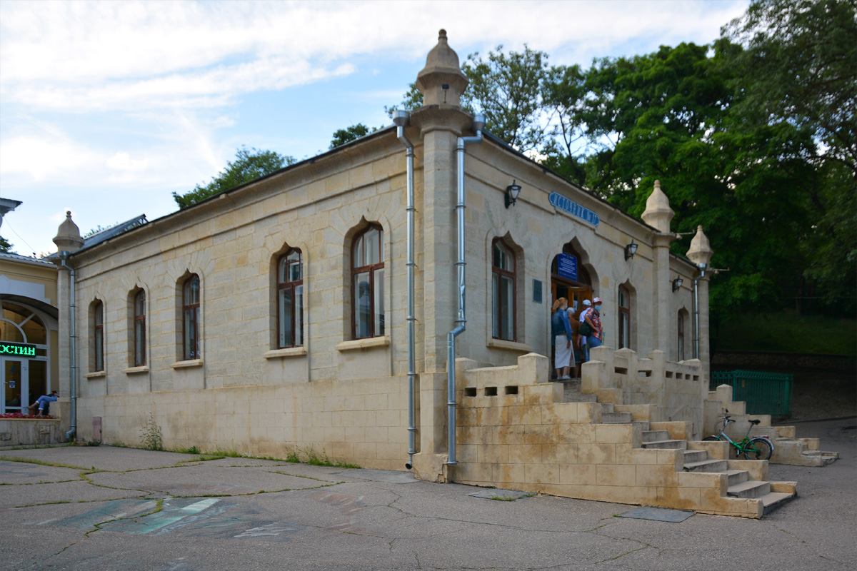 Ессентуки, Курортный парк, 1