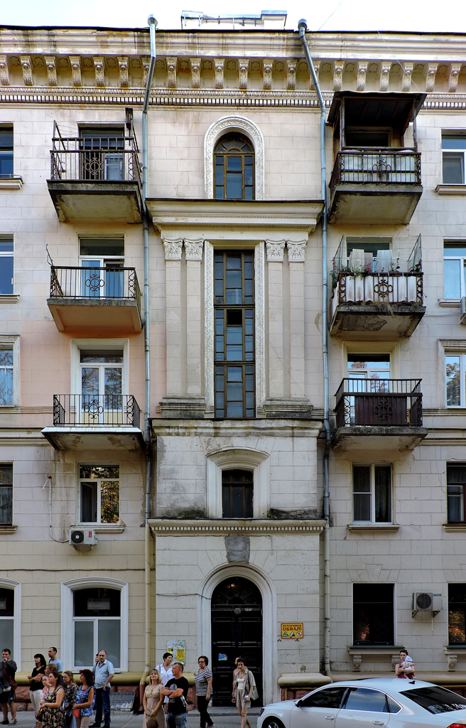 Харьков, Чайковская улица, 12