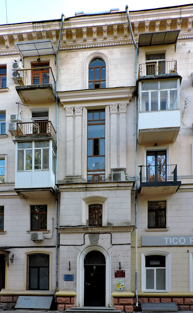 Харьков, Чайковская улица, 12