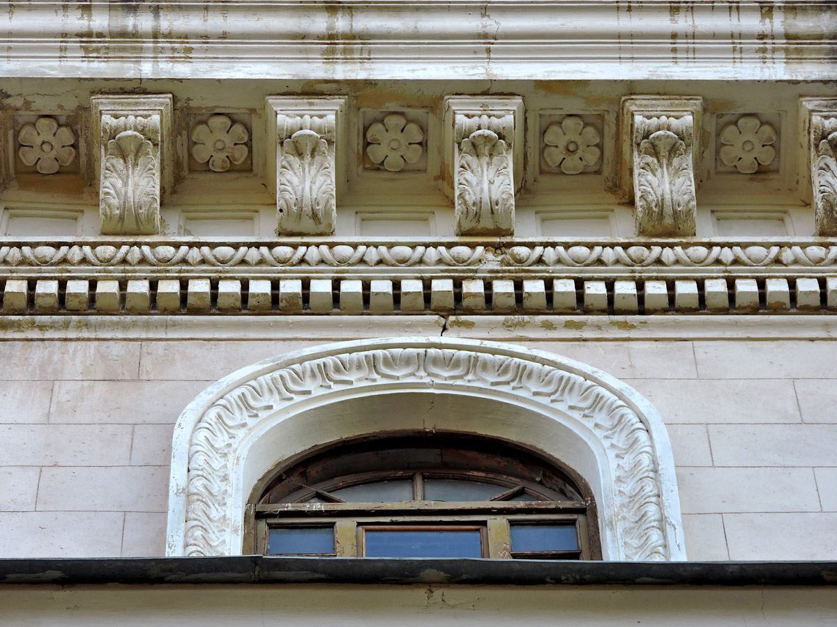 Харьков, Чайковская улица, 12