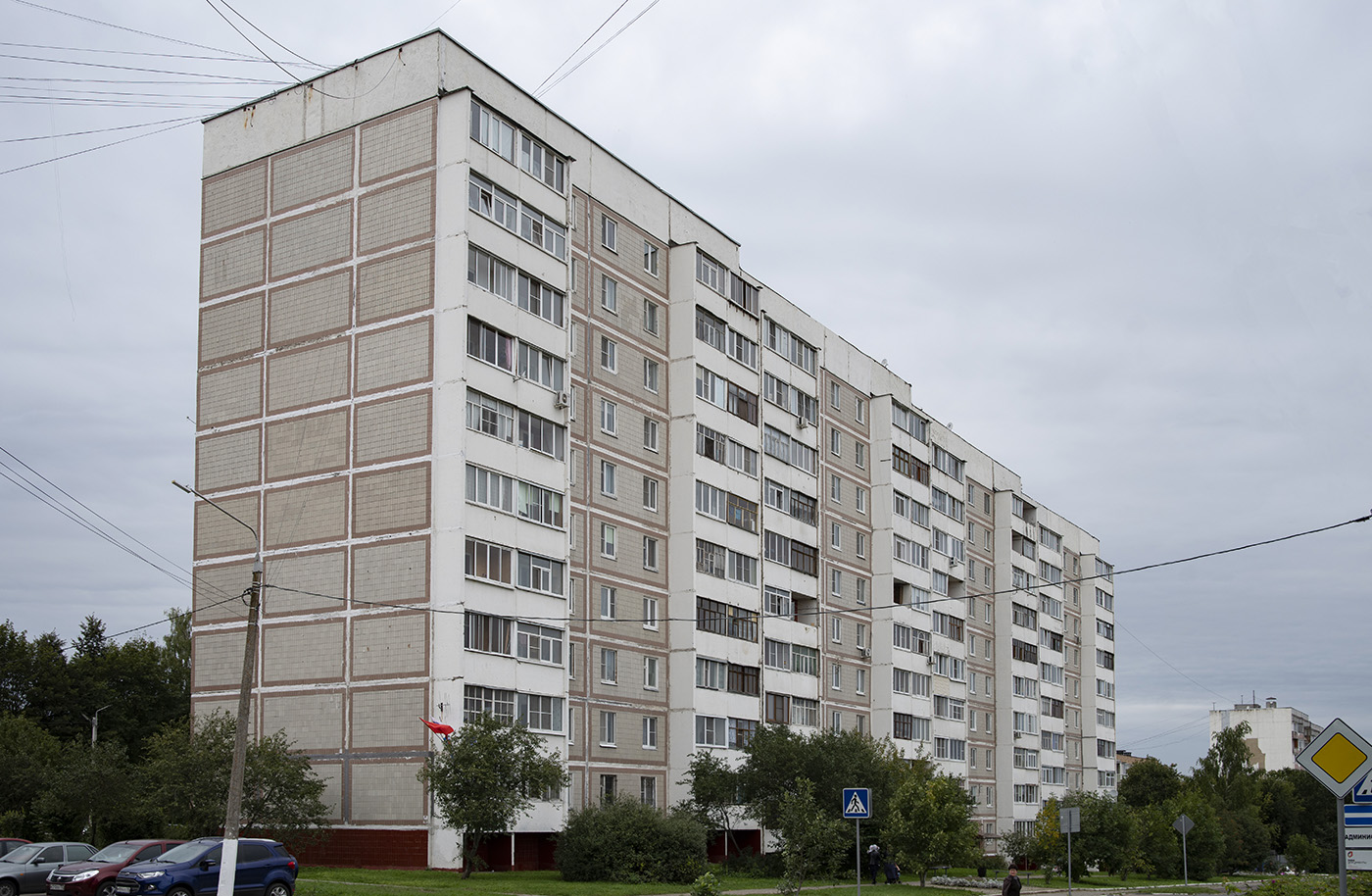 Кашира, Улица Ленина, 5