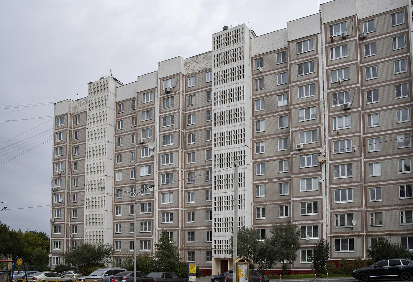 Кашира, Улица Ленина, 5