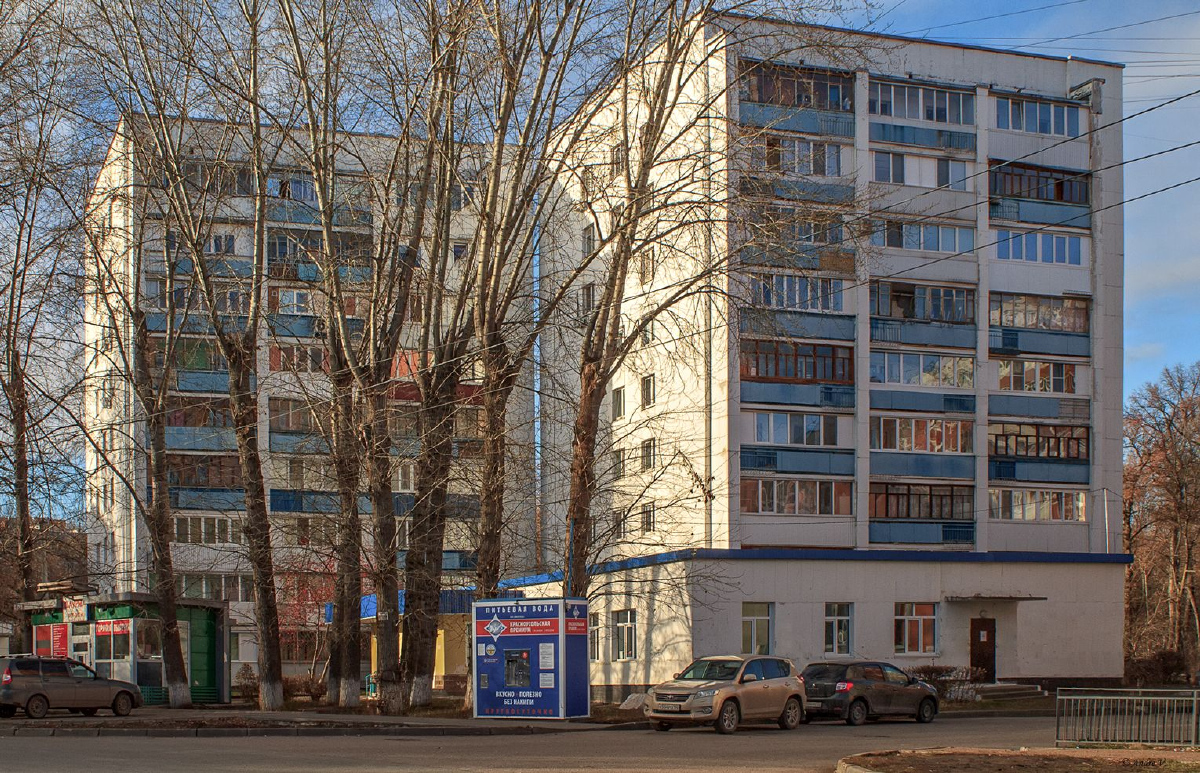 Уфа, Улица Шота Руставели, 39. Уфа — Мемориальные доски