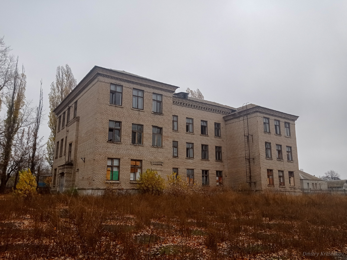 Lysychansk, Московская улица, 205