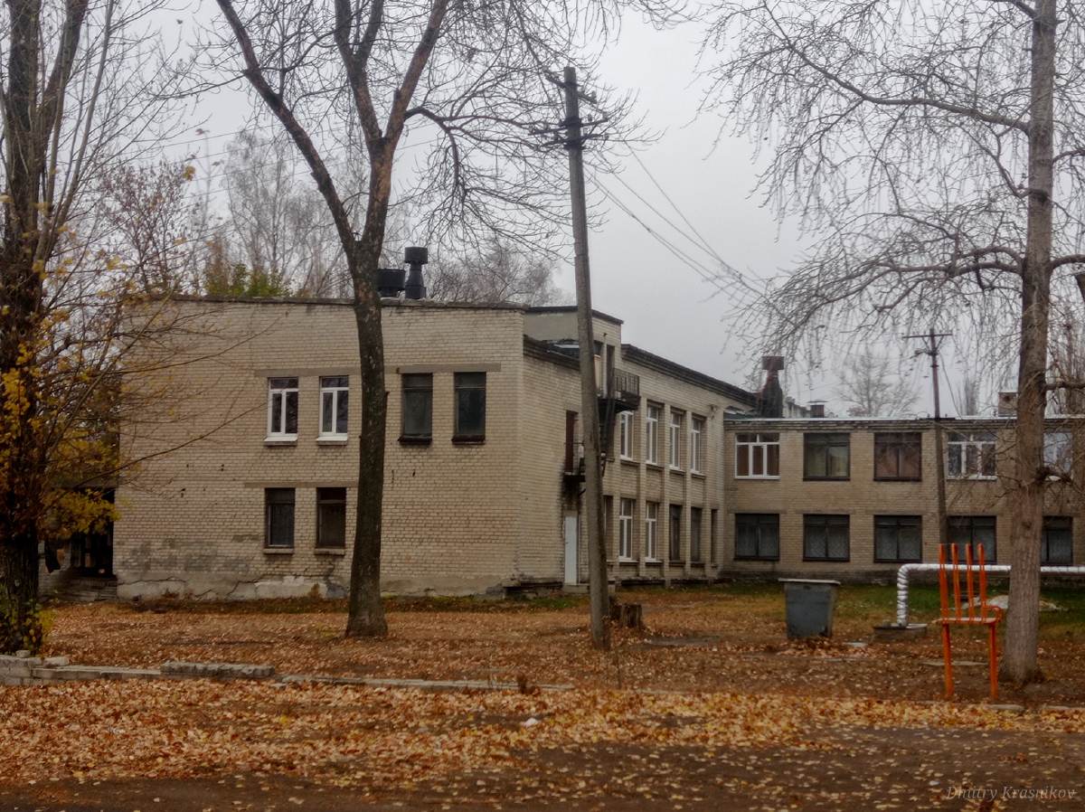 Lysychansk, Московская улица, 282