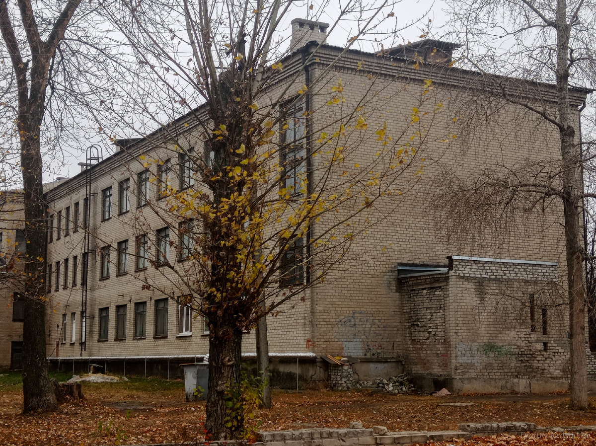 Lisitšansk, Московская улица, 282