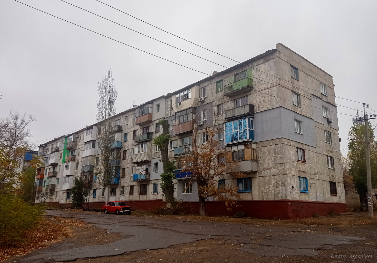 Lisitšansk, Проспект Победы, 165