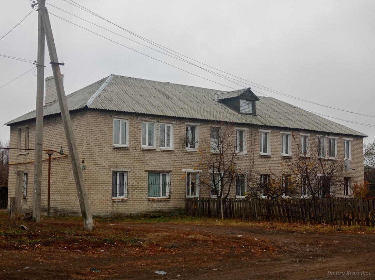 Лисичанск, Улица Генерала Потапенко, 293