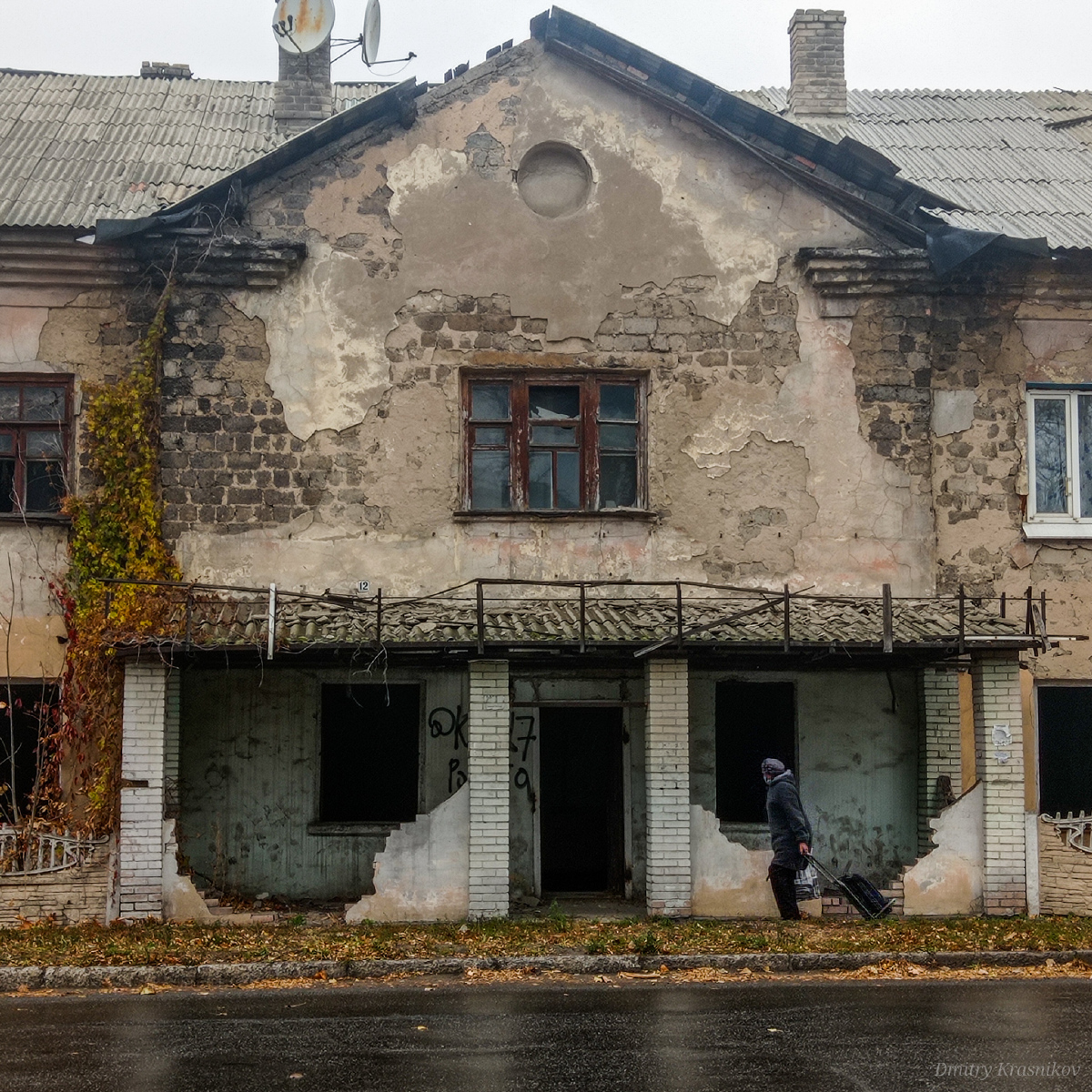 Lisichansk, Улица Генерала Потапенко, 252