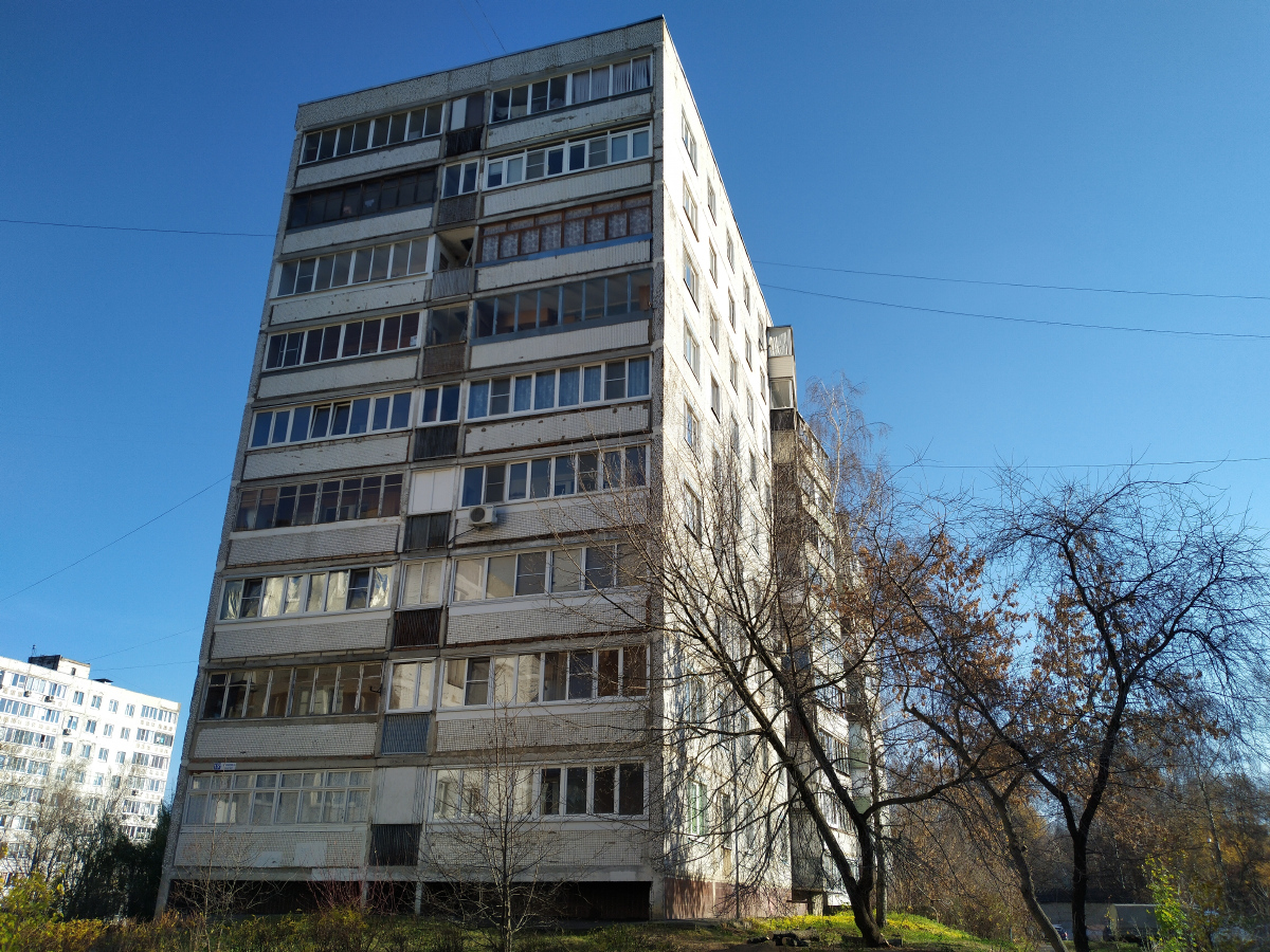 Коломна, Проспект Кирова, 15А