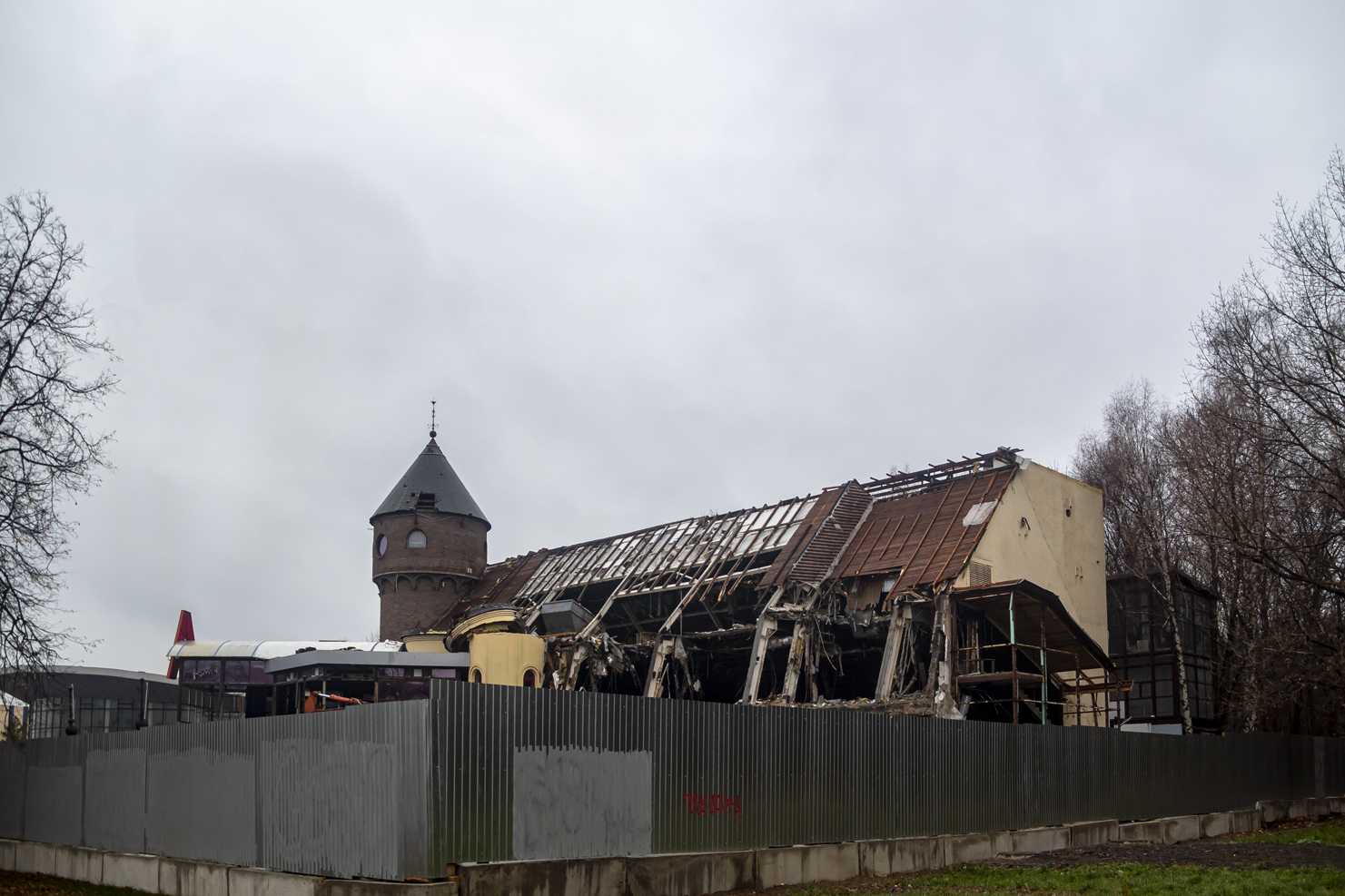 Уфа, Проспект Октября, 75