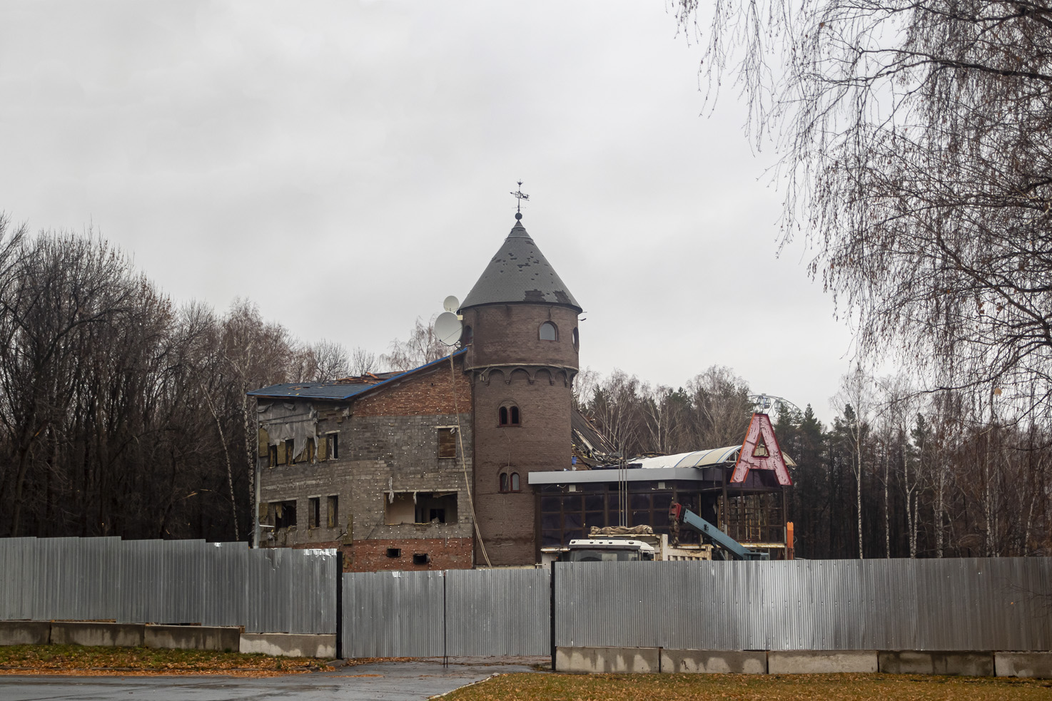 Уфа, Проспект Октября, 75