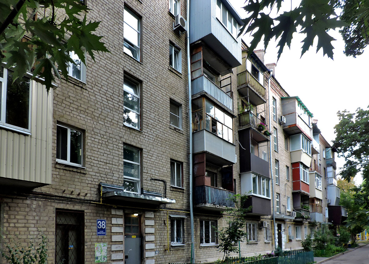 Charkow, Лермонтовская улица, 38