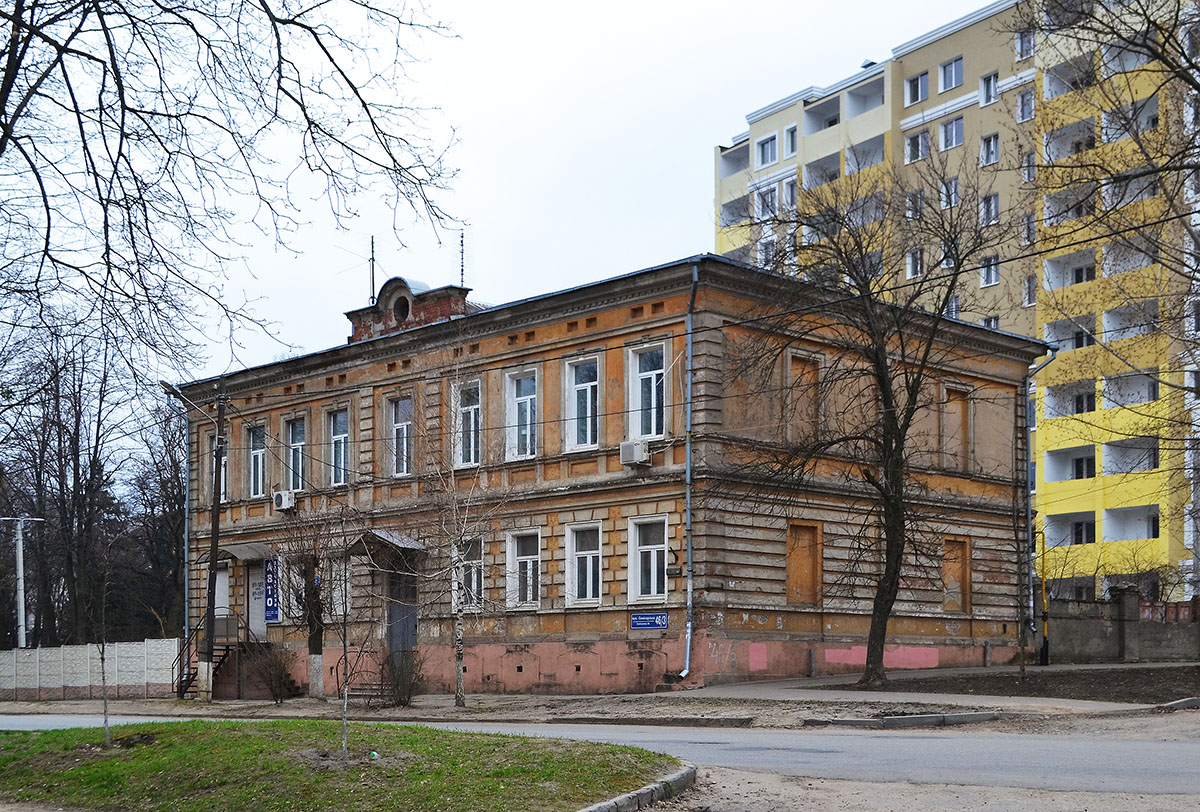 Харьков, Семинарская улица, 46/3