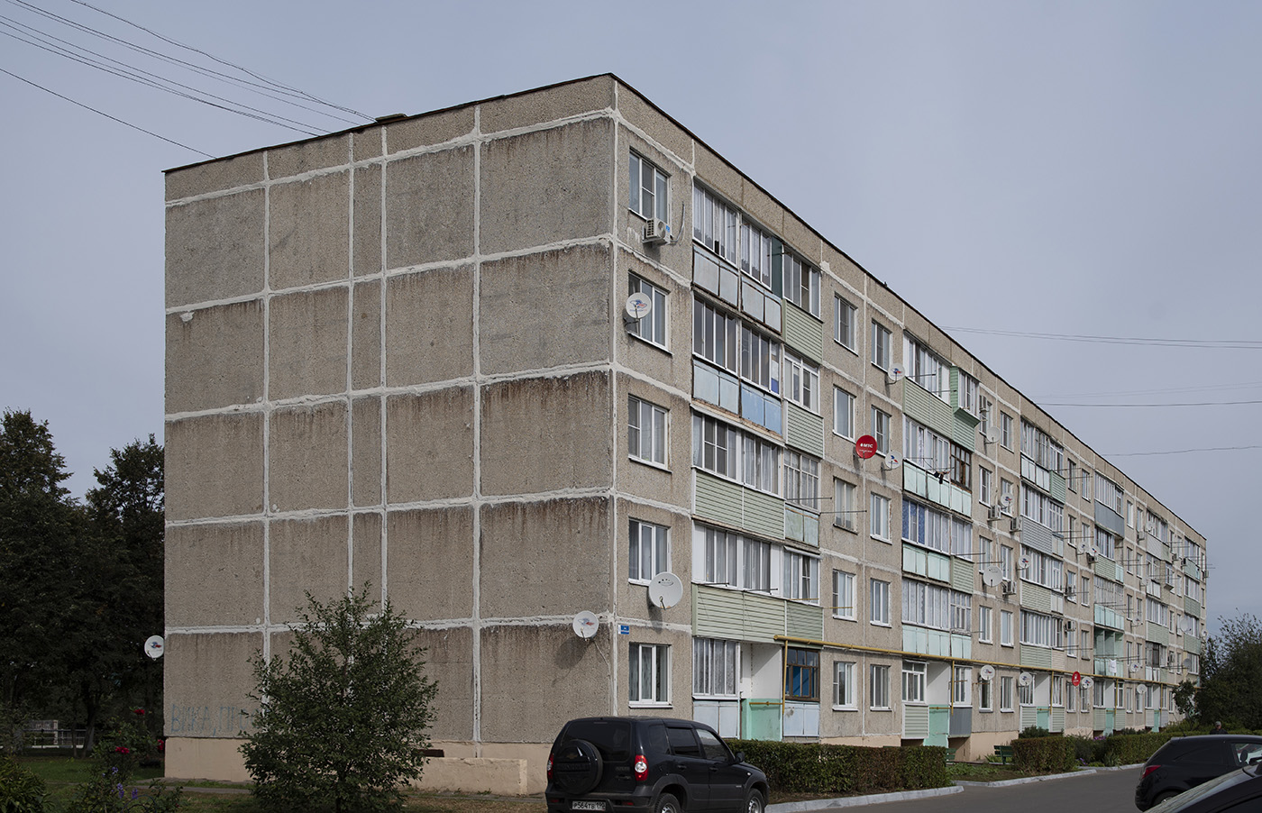 Серебряные Пруды, Микрорайон Центральный, 9